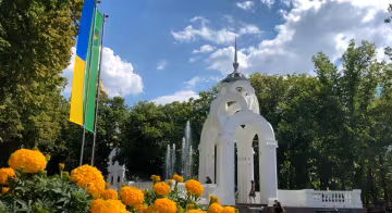 Харків, 2025 рік