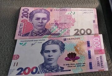 Доплаты для пенсионеров в Днепропетровской области