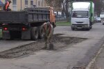 В Днепре перекроют движение транспорта