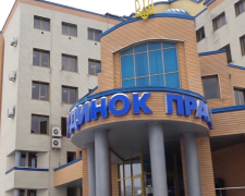 Работа для пенсионеров в Кривом Роге: