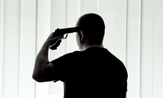 самоубийство