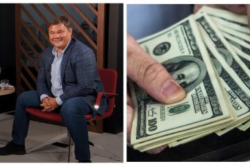 Стрибок долара, подорожчання комуналки і скандальні одкровення Богдана про Зеленського - головне за ніч