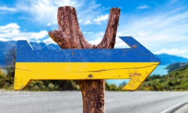 украина, туризм, туристы