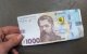 Грошова допомога для пенсіонерів в Запоріжжі