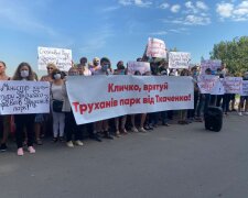 Украинцы продолжают бороться против министра культуры Ткаченко за заповедную территорию на Трухановом острове - СМИ