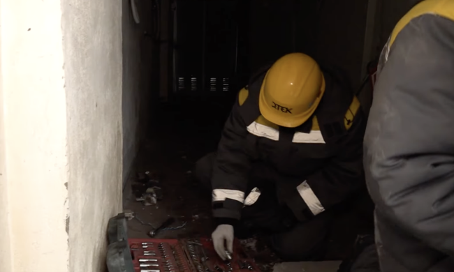 ДТЭК, графики отключения света