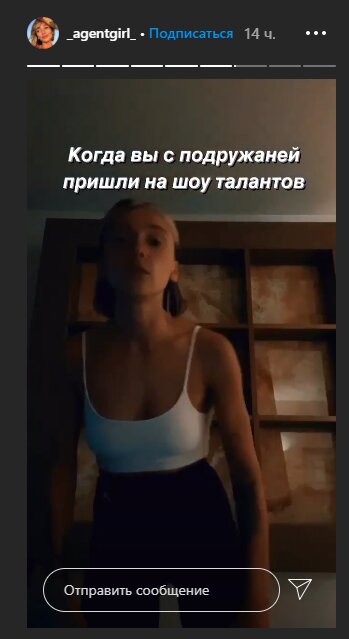 Ивлеева из "Орла и решки" в мини-маечке нелепо подергала "усохшим" бюстом: "Шоу талантов"