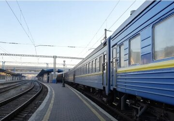 Новый график поездов в Днепре