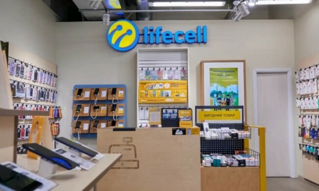 lifecell, акції, тарифи