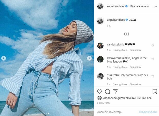 Звезда Victoria’s Secret засветила самое сокровенное в шелковом платье без белья: "Выглядит невероятно"