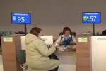 Денежная помощь для пенсионеров в Киевской области