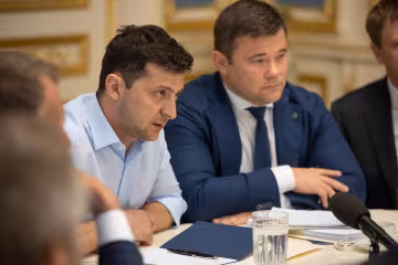 зеленский