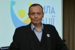 Андрей Пелюховский