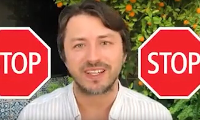 Сергей Притула