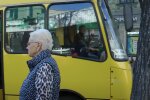 Новый график движения транспорта в Ивано-Франковской области
