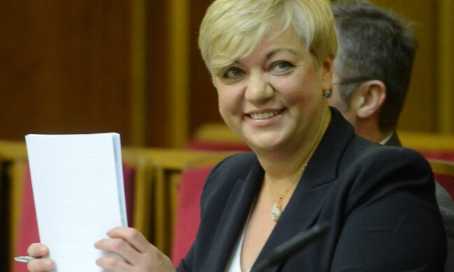 Гонтарева