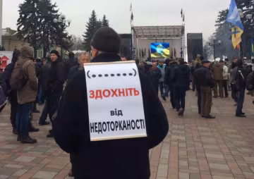 Це плювок: стала відома правда про зрив роботи Ради