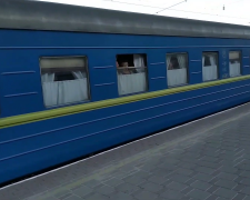 Новий графік руху поїздів у Тернопільській області