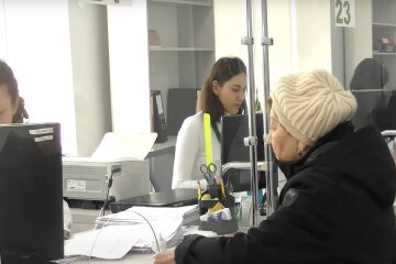 Денежная помощь для пенсионеров в Днепропетровской области