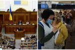Украинцам хотят увеличить выплаты до 150 тыс. гривен: кто будет иметь право, документ уже в Раде