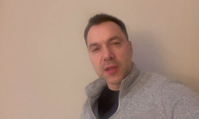 Алексей Арестович