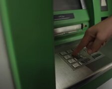 ПриватБанк, Приват, банк, банкомат