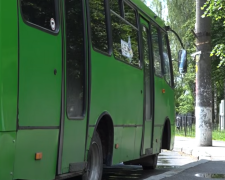 Подорожчання проїзду у Вінниці