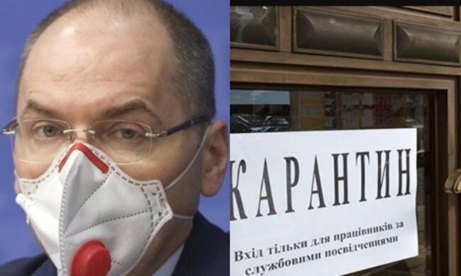 "Самі винні": у МОЗ приголомшили українців заявою, другий карантин не за горами