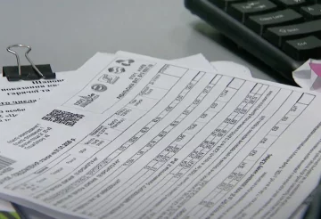 Підвищення тарифів на комунальні послуги у Запорізькій області