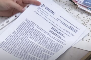 Підвищення тарифів на комунальні послуги у Києві