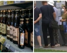 Стеження за банківськими рахунками і нові ціни на алкоголь: що підготували українцям в Кабміні