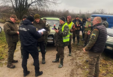 Намагались незаконно добути тварину занесену в Червону книгу