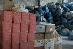 Гуманитарная помощь пенсионерам в Кировоградской области
