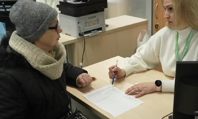 Грошова допомога для ВПО у Харківській області