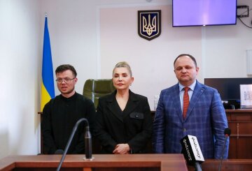 Тимошенко