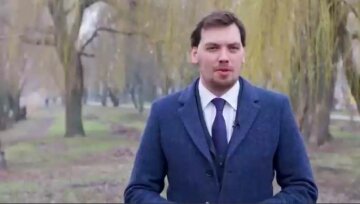 "Я полный...": Гончарук обратился к украинцам после скандала с прослушкой