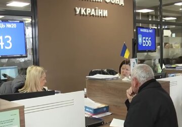 Доплаты для пенсионеров в Днепропетровской области