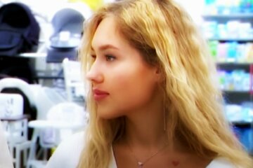 Квіткова, скрін Youtube