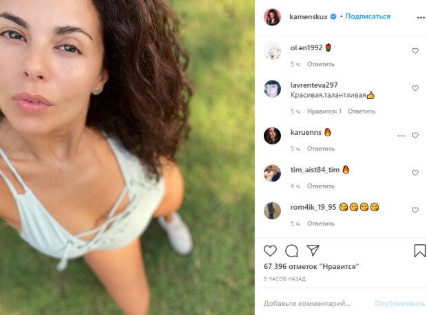 Каменских распустила шнуровку на груди ради эффектного кадра в купальнике: "Всегда бы так"