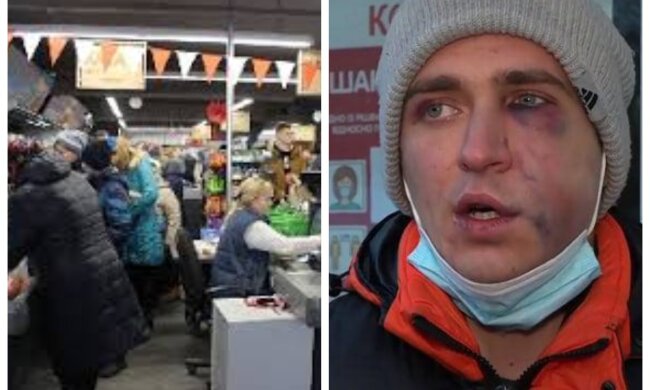 "Завели в помещение и избили": в Одессе охрана супермаркета напала на покупателя, фото