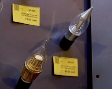 Графік відключення світла в Кіровоградській області на 11 листопада