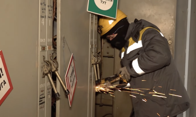 ДТЭК, графики отключения света