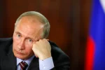 путин