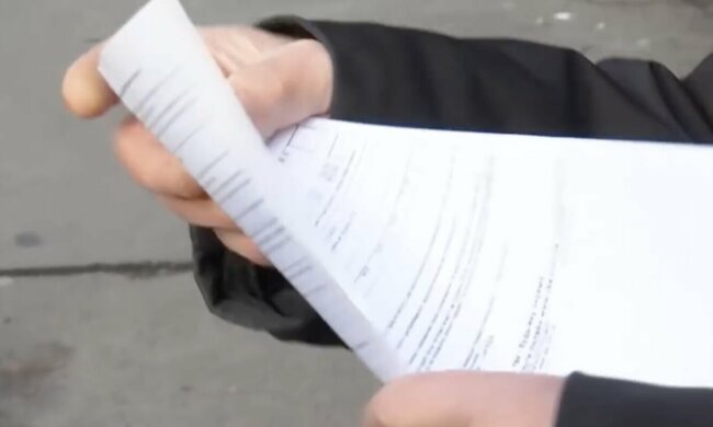 Повышение тарифов на коммунальные услуги в Запорожской области