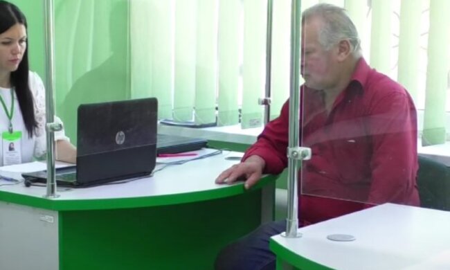 пенсія, субсидія, українці, виплати