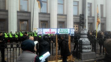 митинг Саакашвили, силовики под Радой