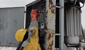 Графики отключения света в Днепропетровской области.