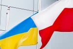 Польша. Украина.