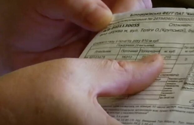 ����: politeka.net