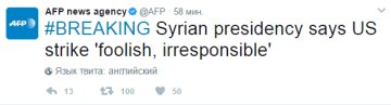 afp